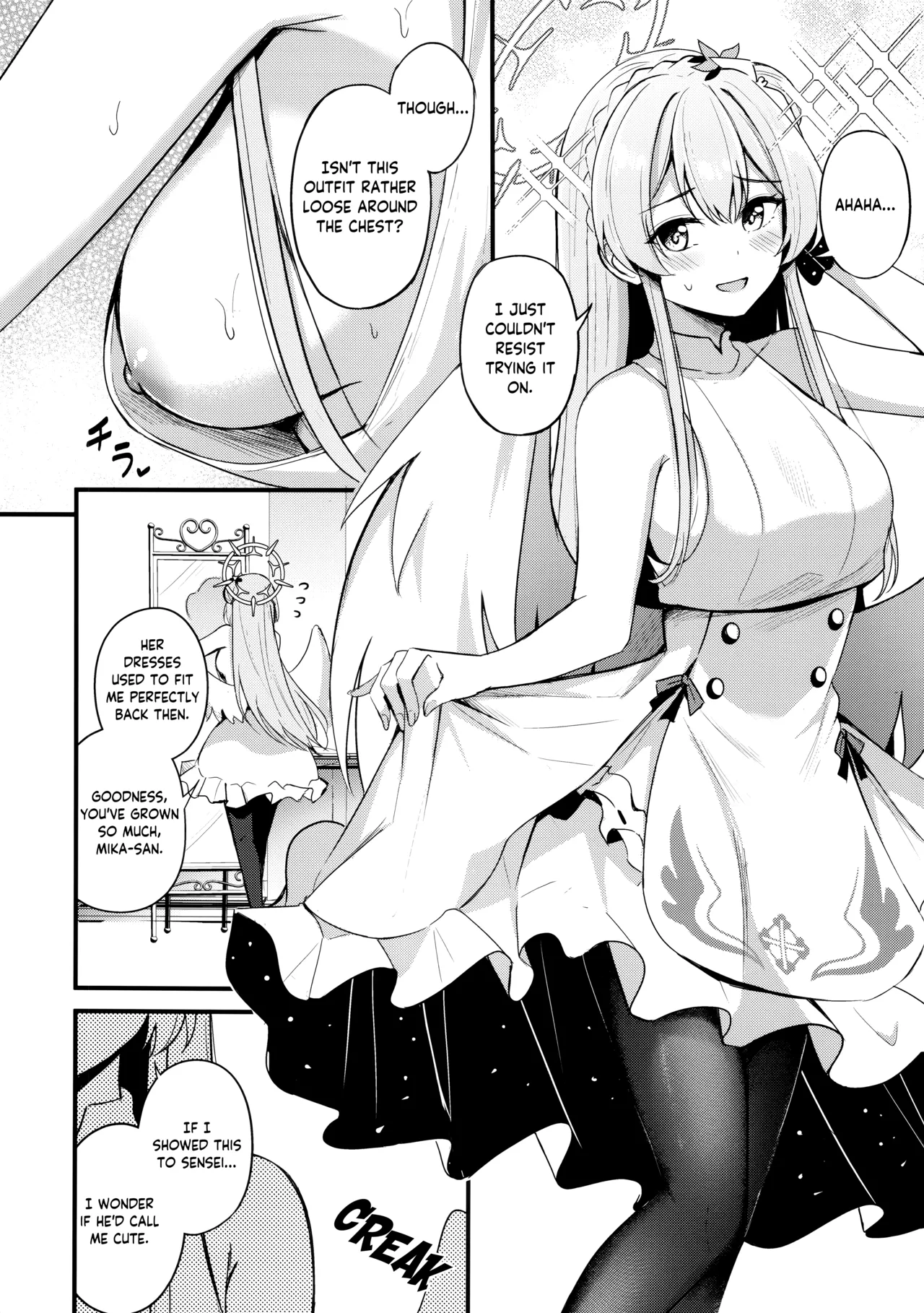 Seifuku o Yogosanaide | Don't get it on the uniform! page 3 full