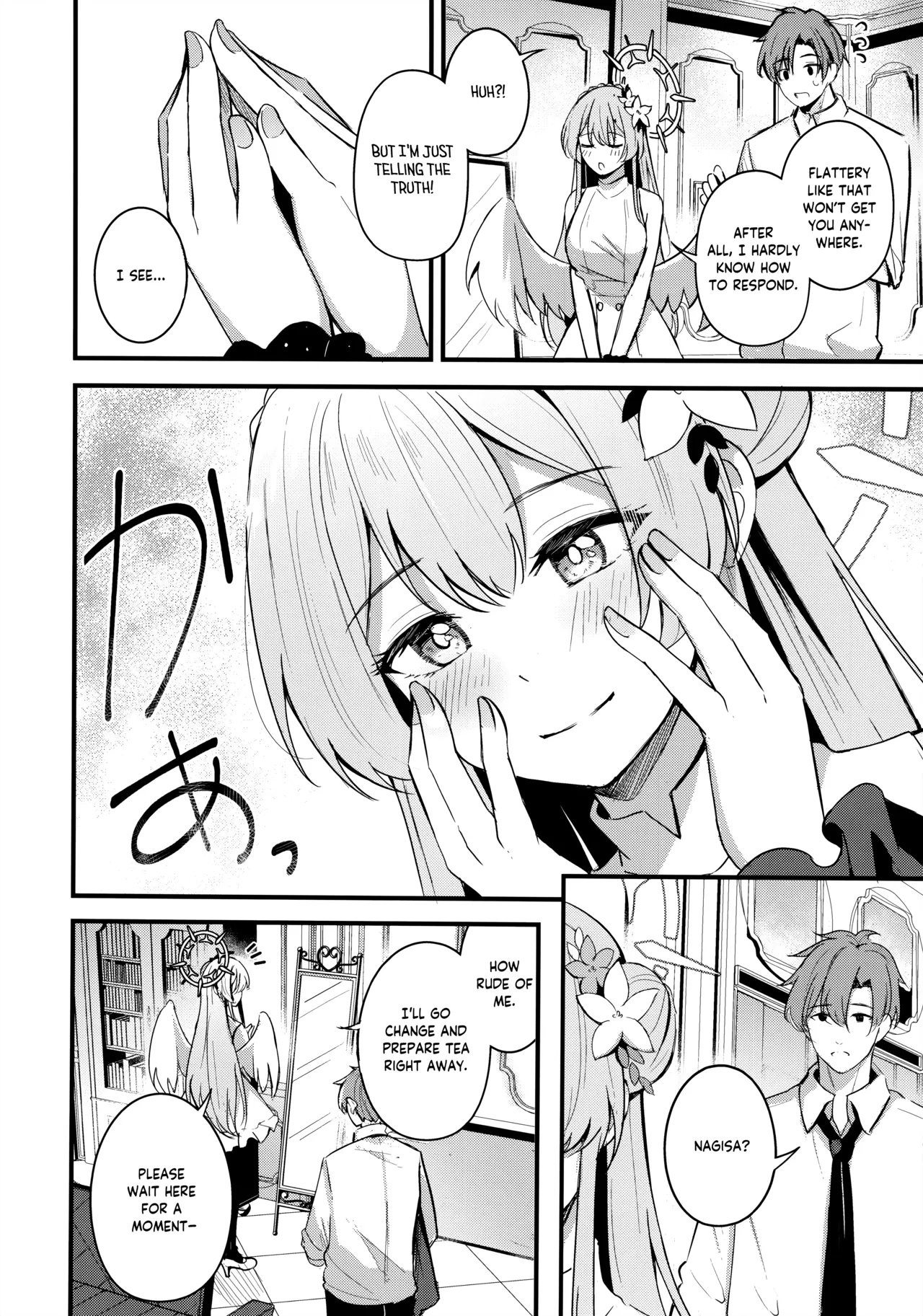 Seifuku o Yogosanaide | Don't get it on the uniform! page 5 full