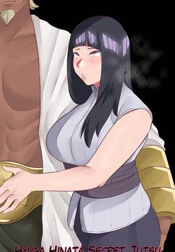 [Neko Plus] Hinata Secret Jutsu 1