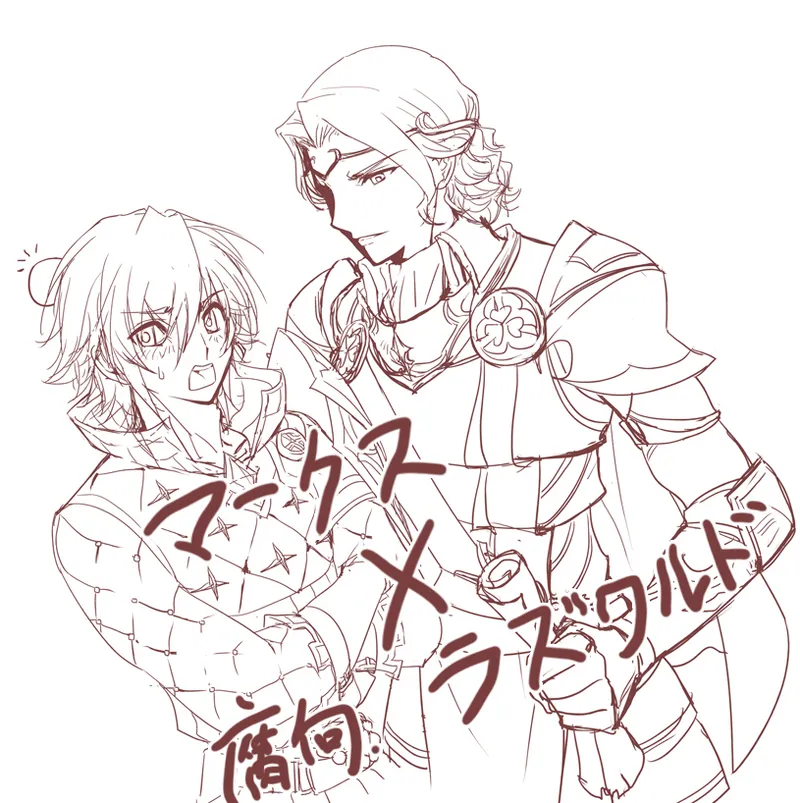 菊花叶 Pixiv Gallery page 1 full