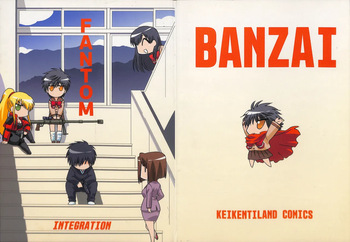 FANTOM INTEGRATION cover