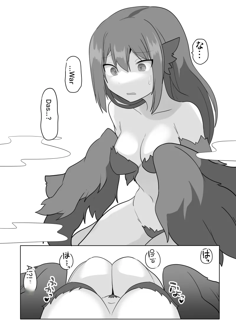 TSF Mamono Musume ~Isekai de Happy ni Kaerarete~ page 8 full