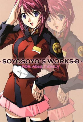 SOYOSOYO'S WORKS-8 cover