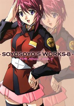 [IRODORI (Soyosoyo)] SOYOSOYO'S WORKS-8 (Gundam SEED FREEDOM)