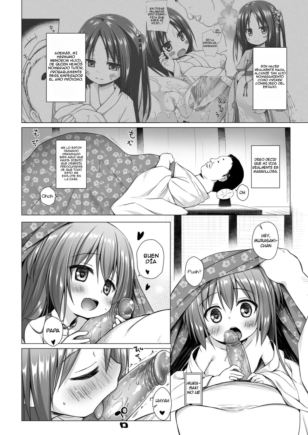 Hikari no Kimi no Saganaki Keikaku <Murasaki>｜El Astuto Plan de Lord Hikaru <Murasaki> page 4 full