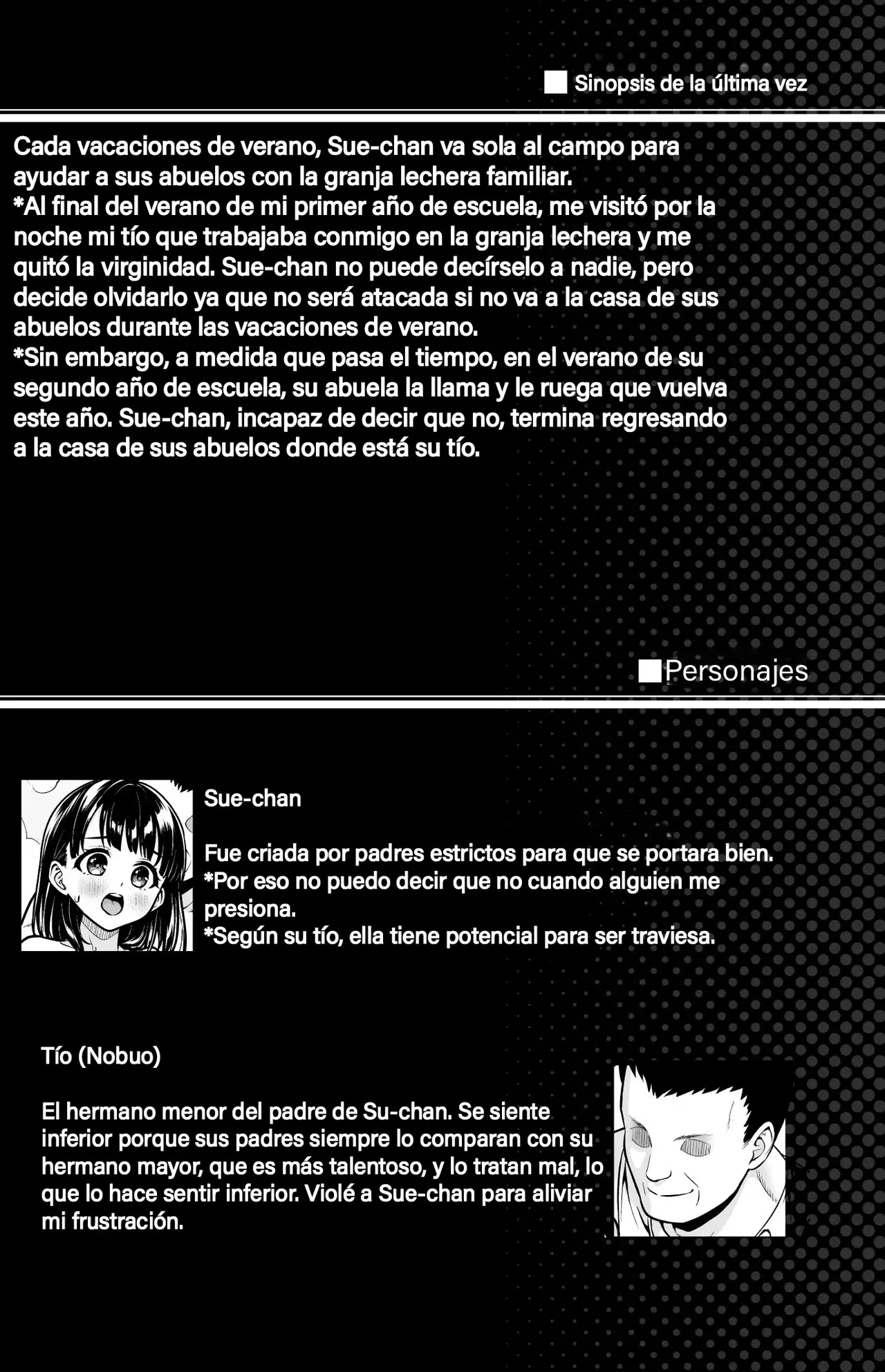 Iya da to Ienai Jimikei Shoujo to Inaka no Oji-san 2 | La Chica Tranquila no Puede Negarse a su Tío del Campo 2 page 3 full