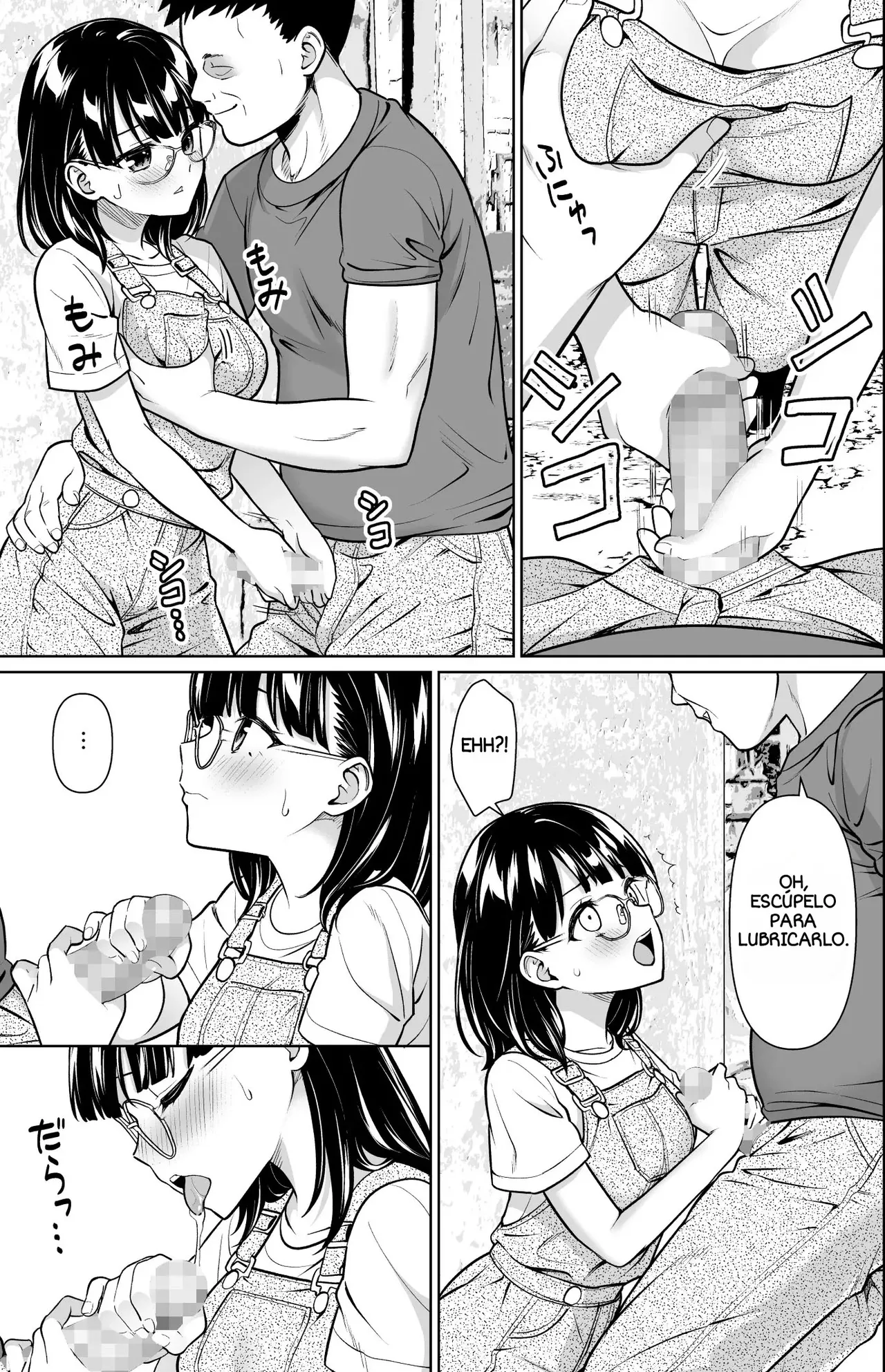 Iya da to Ienai Jimikei Shoujo to Inaka no Oji-san 2 | La Chica Tranquila no Puede Negarse a su Tío del Campo 2 page 6 full