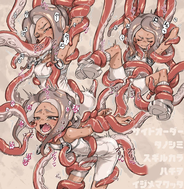 The Sex of Octopus page 10 full