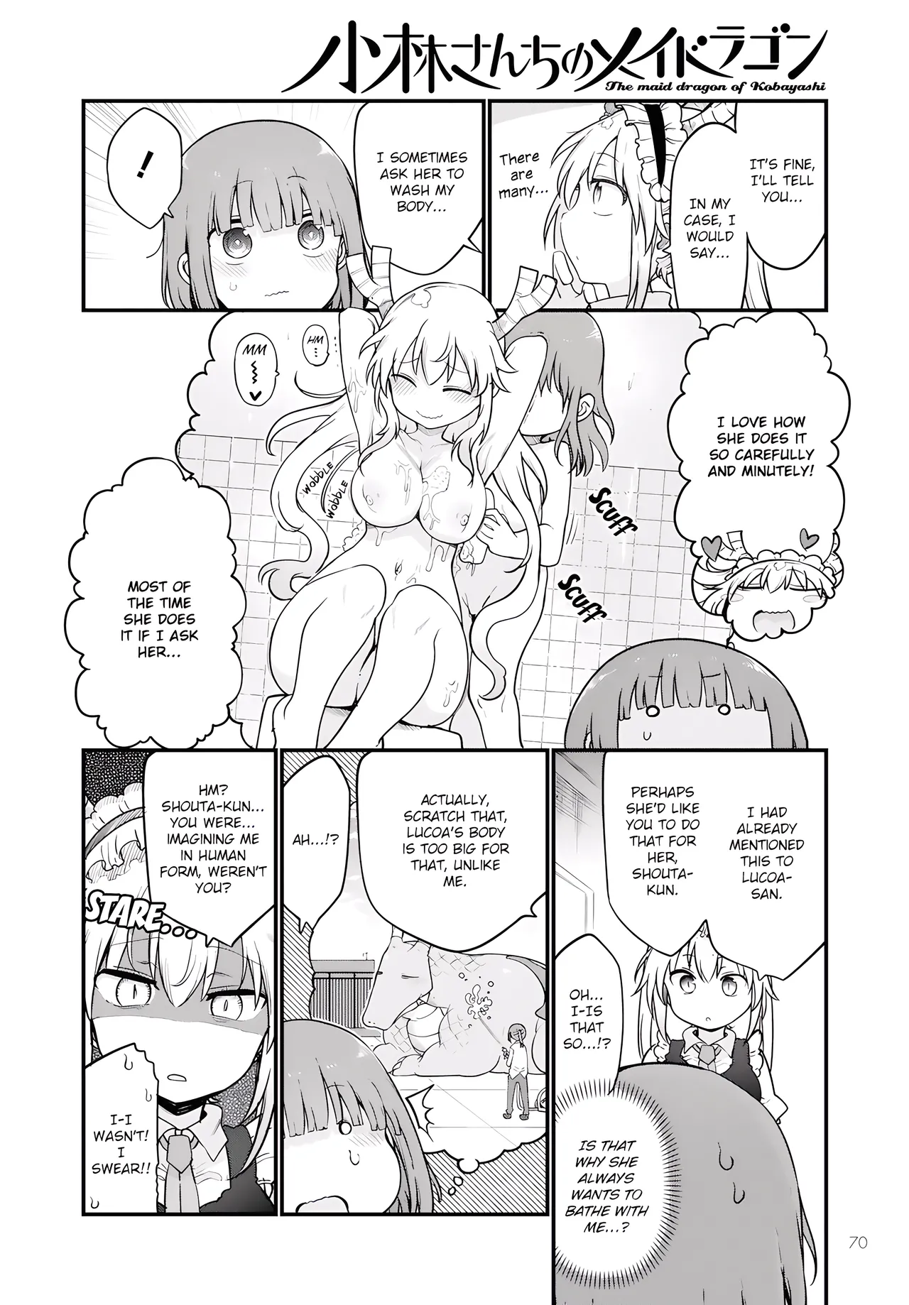 Kobayashi-san Chi No Maid Dragon - Fan Service Manga ecchi panels. page 2 full