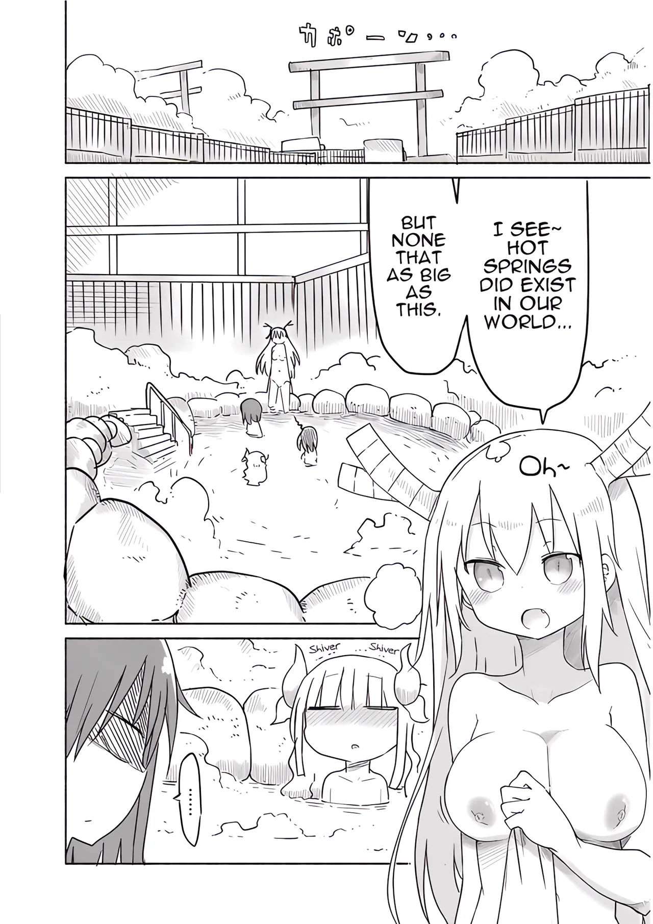Kobayashi-san Chi No Maid Dragon - Fan Service Manga ecchi panels. page 4 full