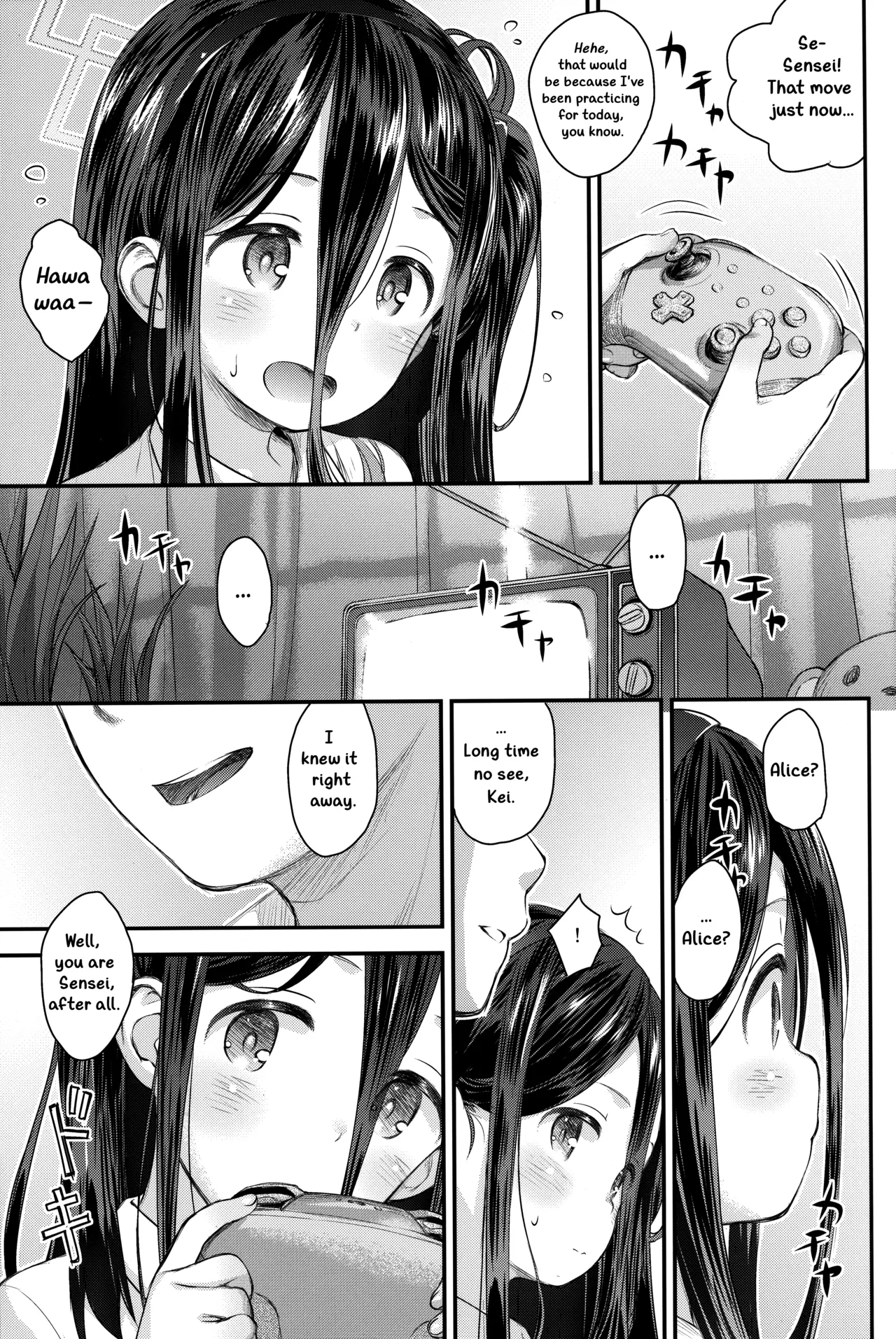 Key no Wakuwaku Hatsutaiken!? - Key's happy first time!! page 3 full