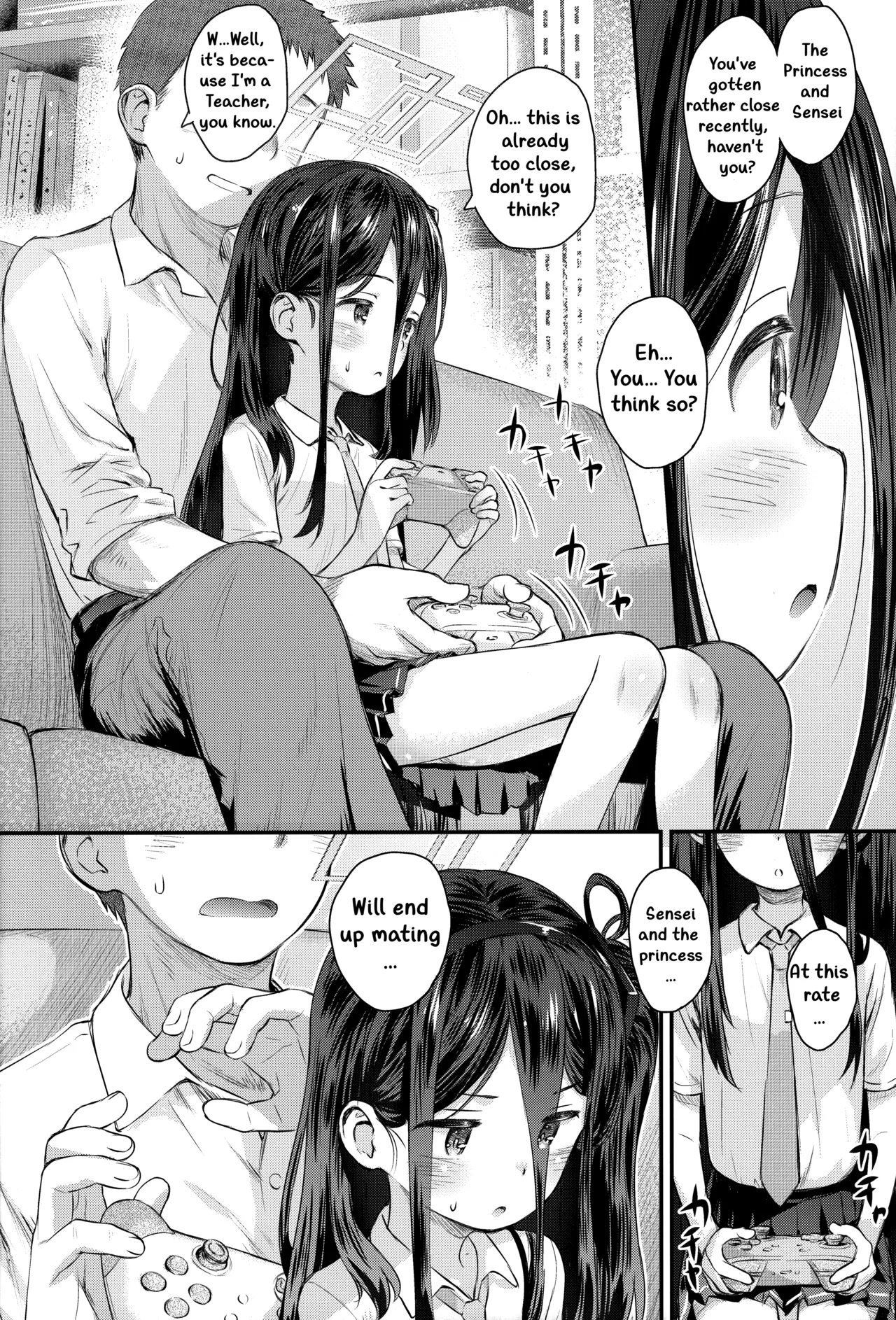 Key no Wakuwaku Hatsutaiken!? - Key's happy first time!! page 4 full