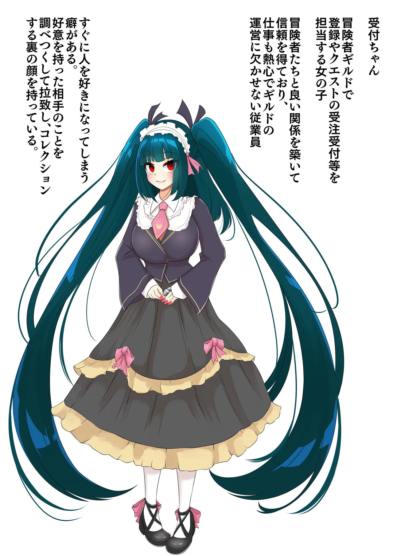 Endless Bad End Boukenshatachi o Joutai Henka Endo sa se Korekushon ni suru Uketsuke-chan page 2 full