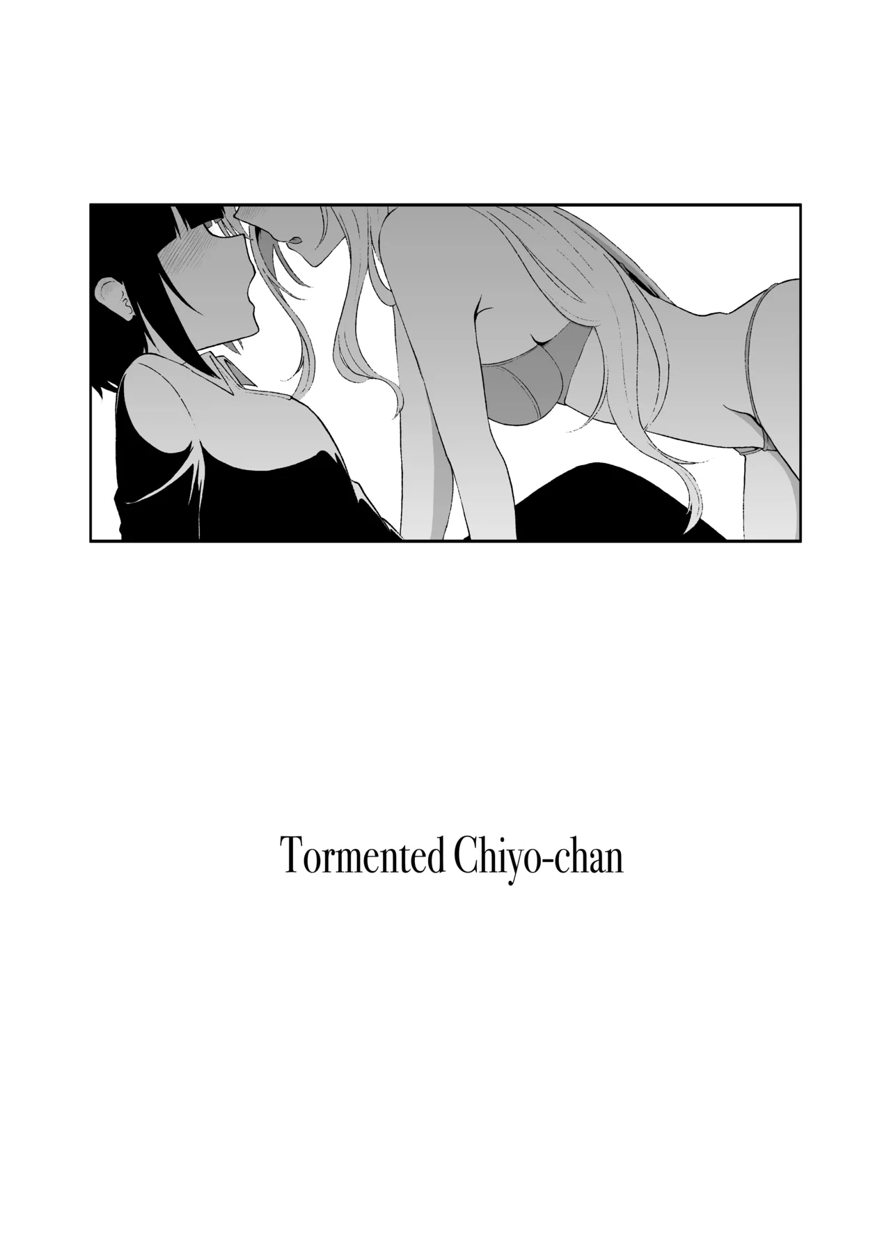 Tormented Chiyo-chan page 2 full