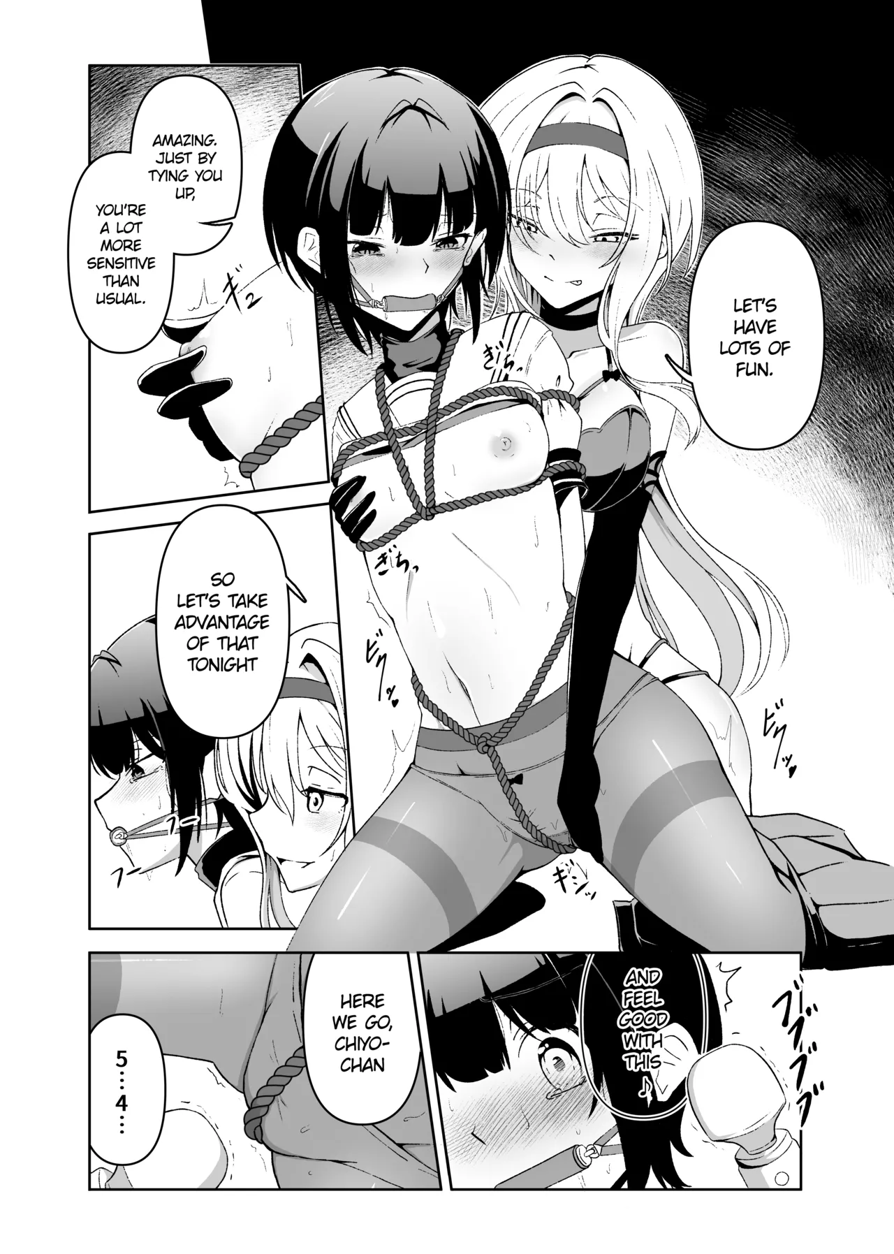 Tormented Chiyo-chan page 5 full