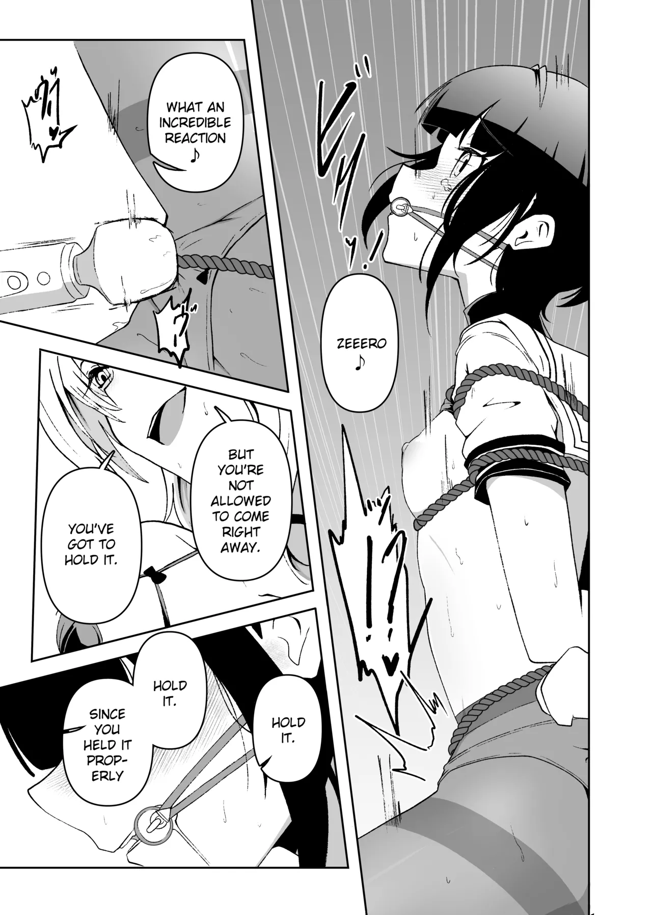 Tormented Chiyo-chan page 6 full