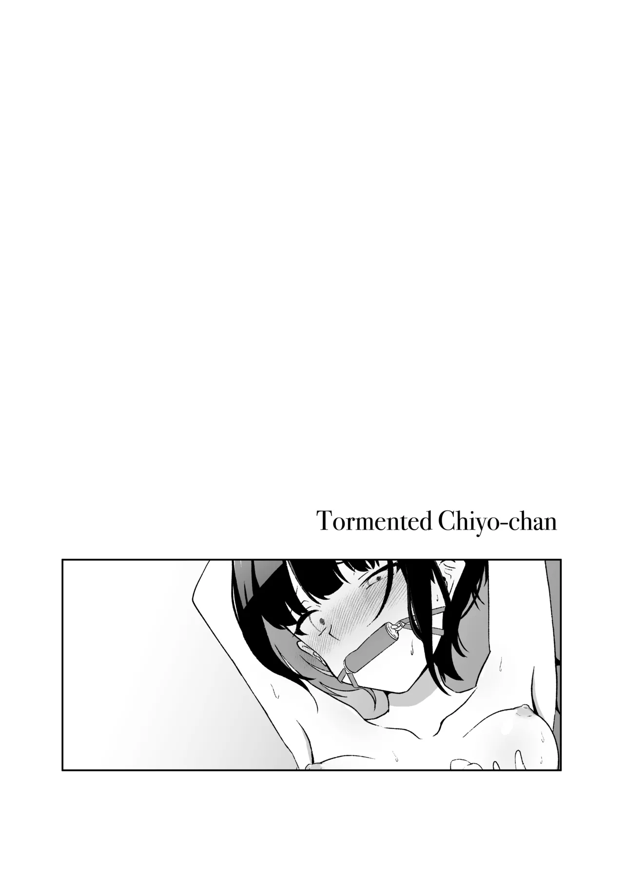 Tormented Chiyo-chan page 9 full