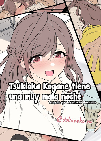 Tsukioka Kogane ni Warui Koto o Suru Hanashi - Tsukioka Kogane tiene una muy mala noche cover