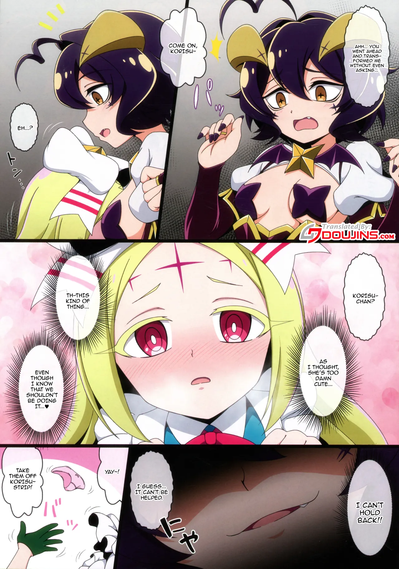 Utena no Shittai 2 ~Korisu no Mezame~ |  Utena's Mistake 2 page 5 full