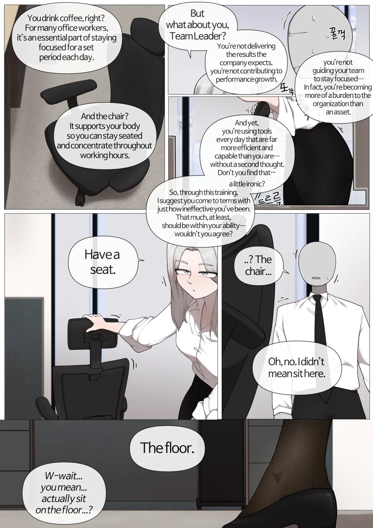 Queen Company page 3 full