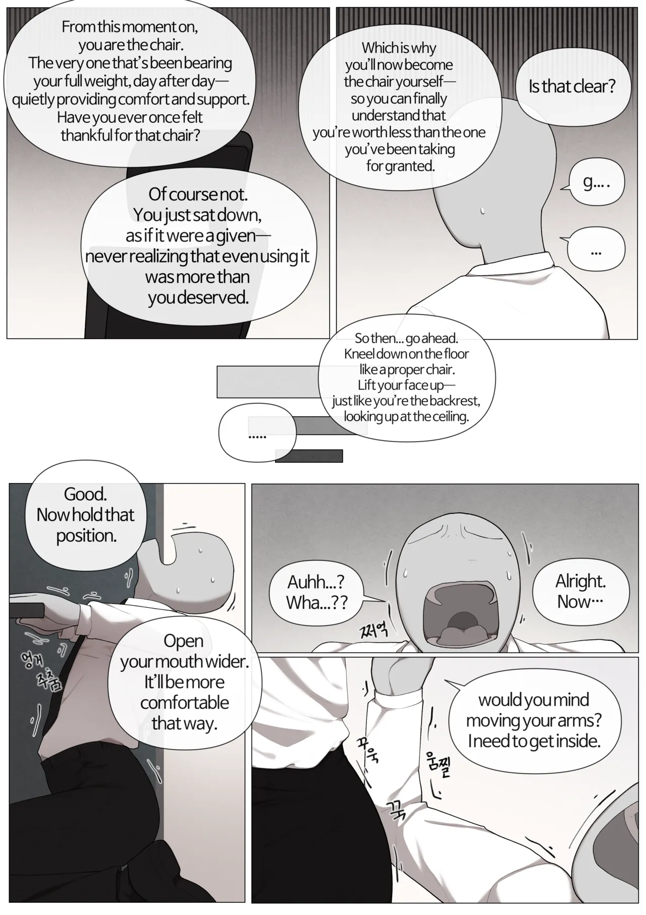 Queen Company page 4 full