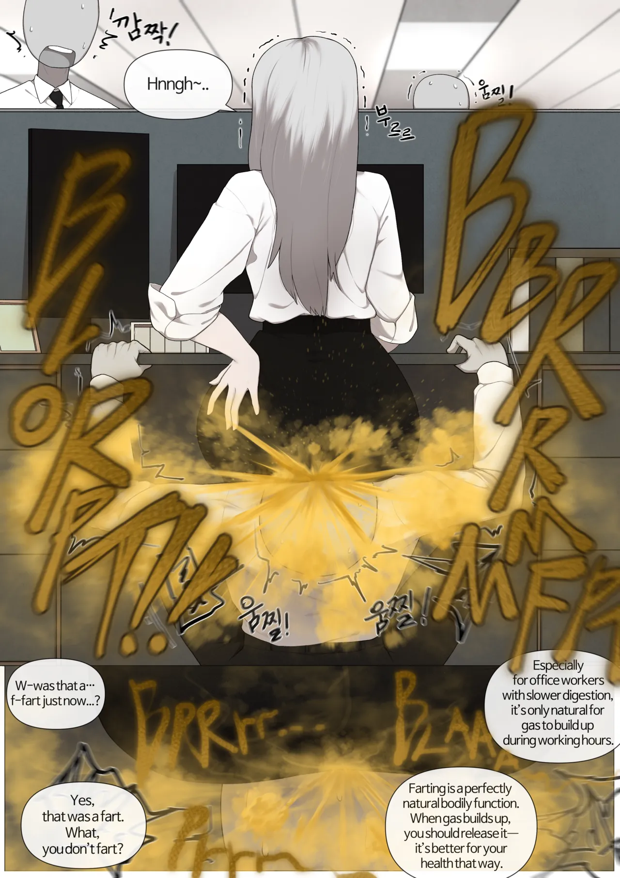 Queen Company page 6 full