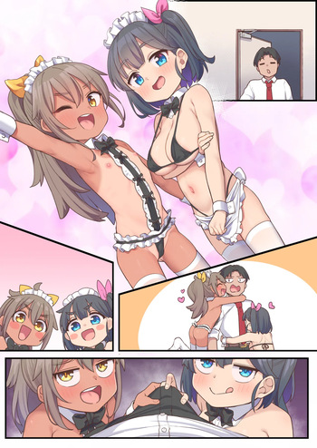 KottiMuite Sensei_Sono Ato cover