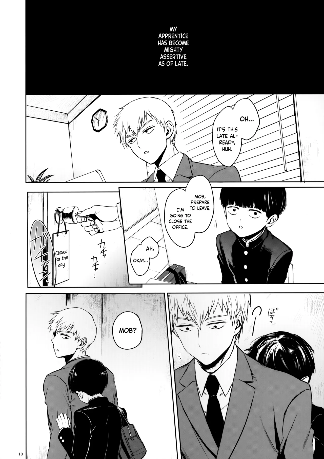 Saitei na Otona Chuu | The Worst Kind of Adult, Chapter 2 page 9 full