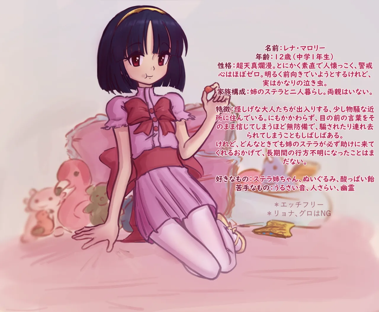 T O K O page 10 full