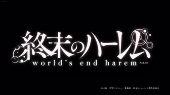 Shuumatsu No Harem  Uncensured - Le monde des femmes cover