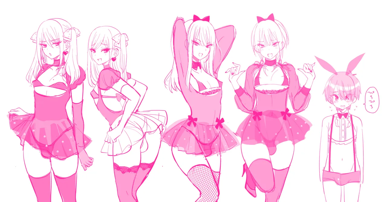 Naganolila page 7 full