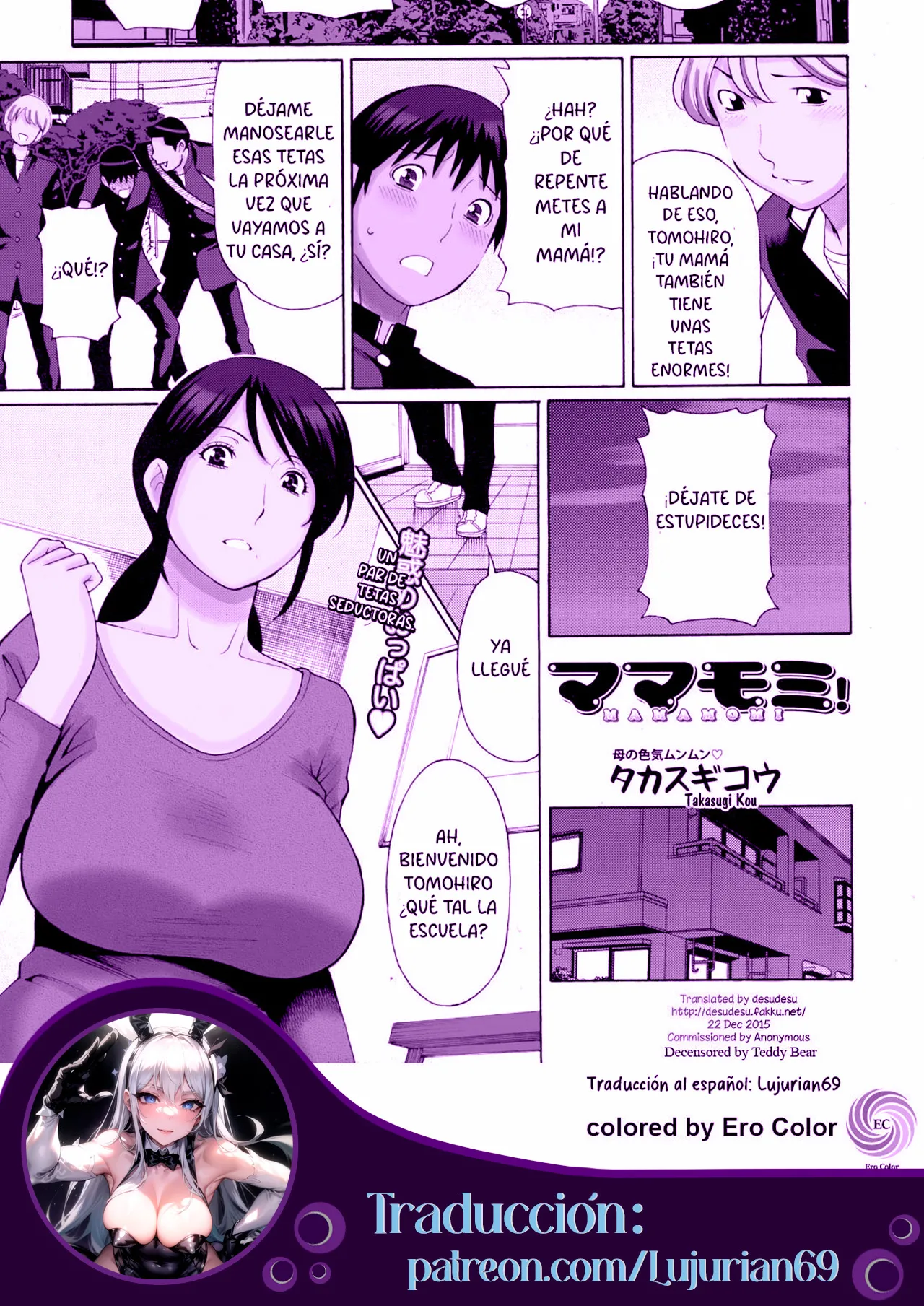 Mamamomi! page 1 full