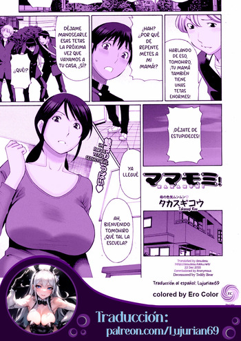 Mamamomi! cover
