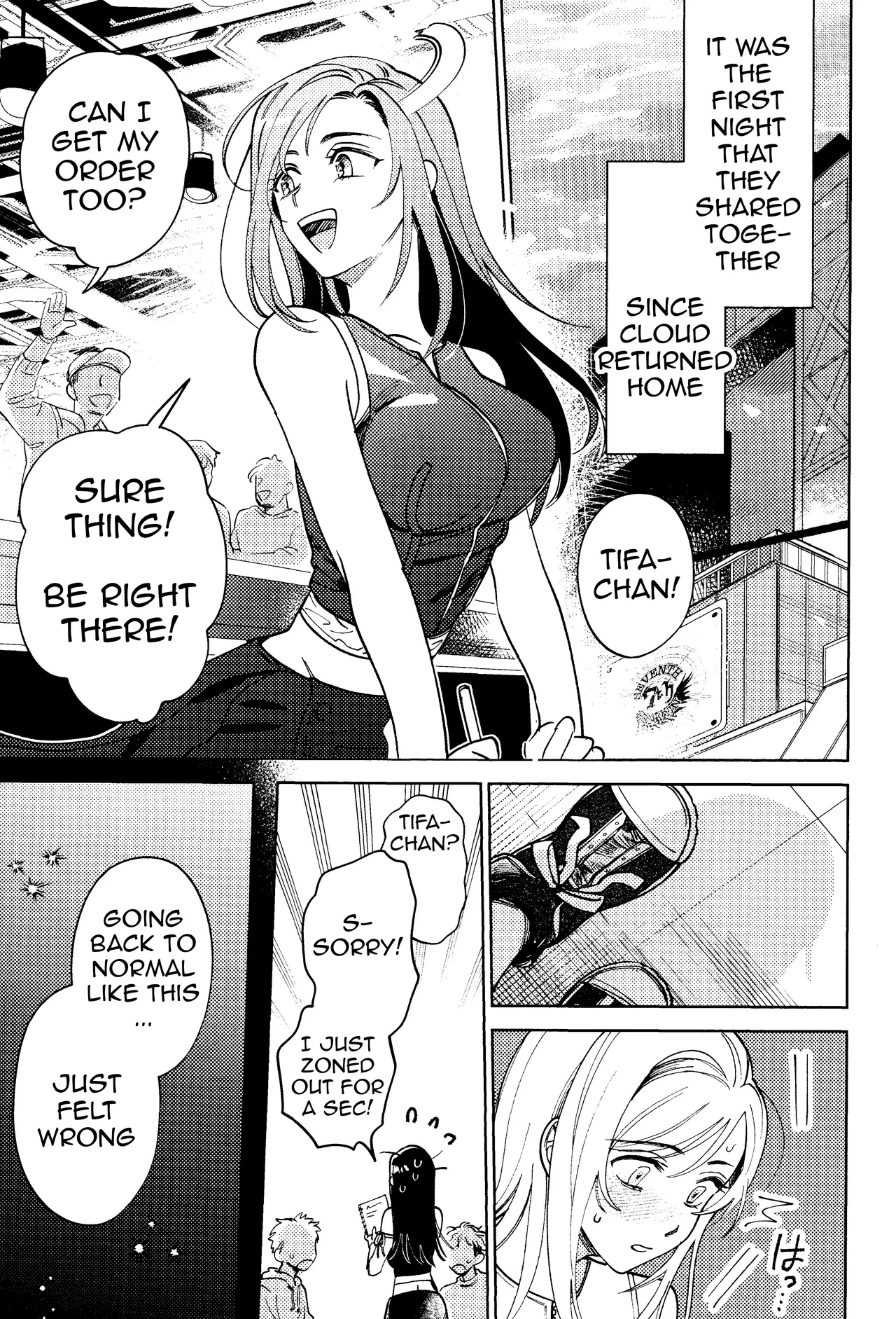 Somarune page 4 full