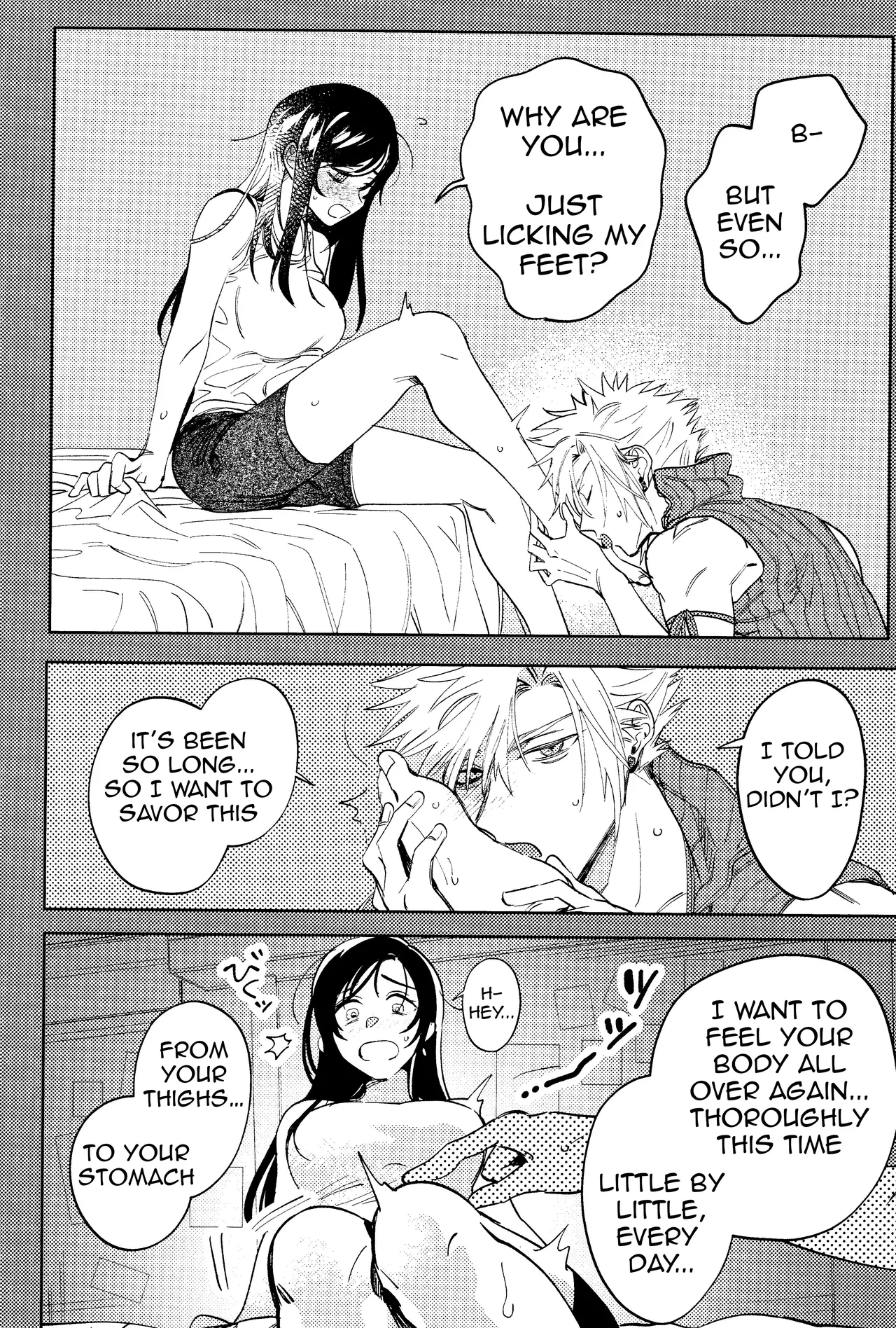 Somarune page 5 full