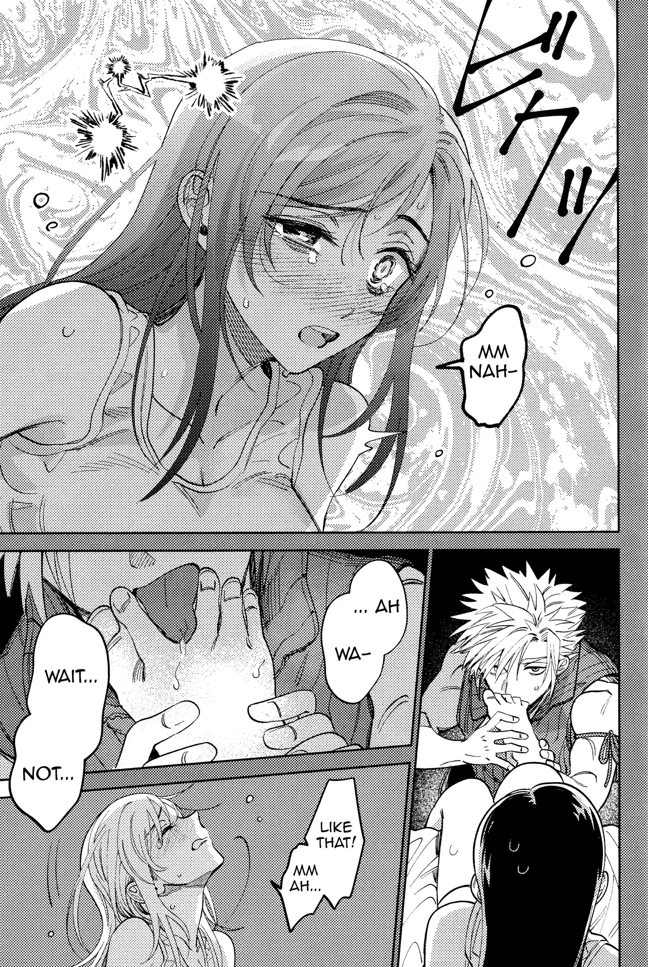 Somarune page 8 full