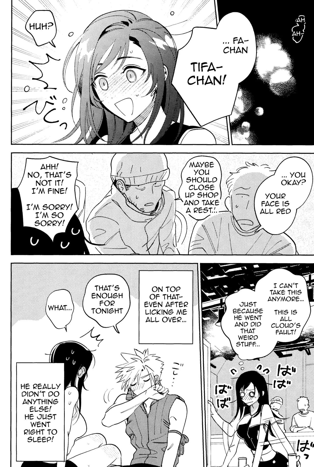 Somarune page 9 full