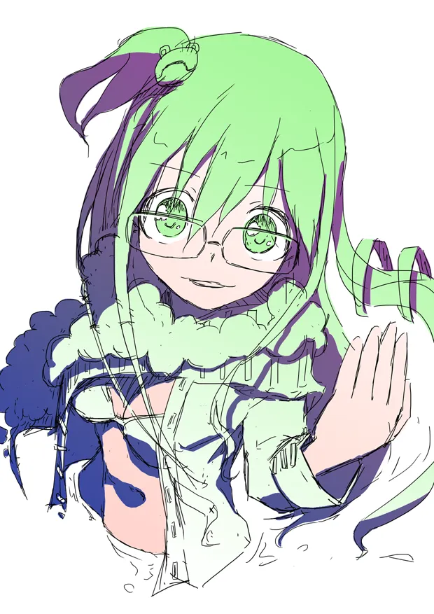 yamadoriseika page 8 full