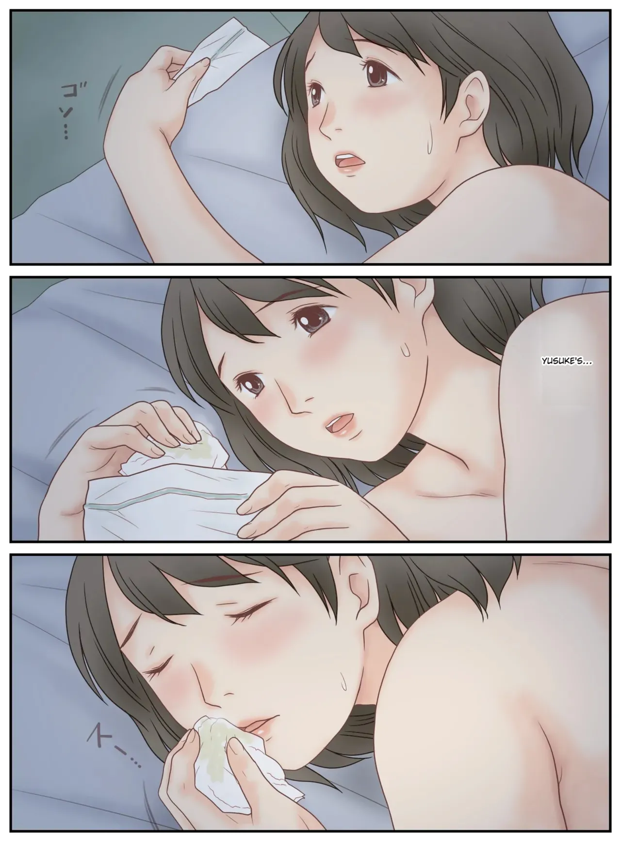 Musuko ni Mirareta Onanie page 10 full