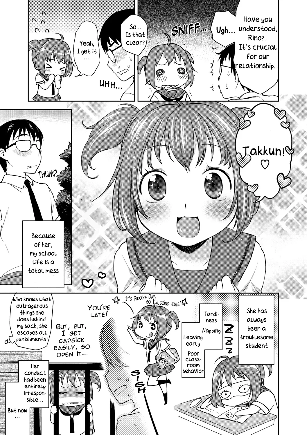 Hug Hug ♥ Lovely Rino page 3 full