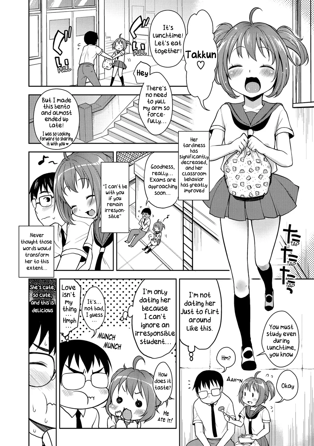 Hug Hug ♥ Lovely Rino page 4 full