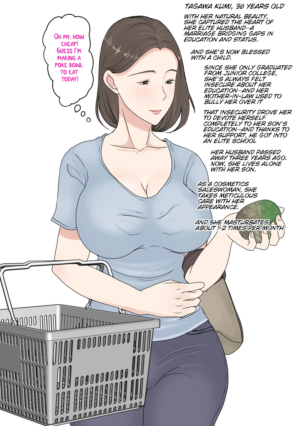 Kaa-san ni Login shitai! | I want to log in into mom~ page 2 full