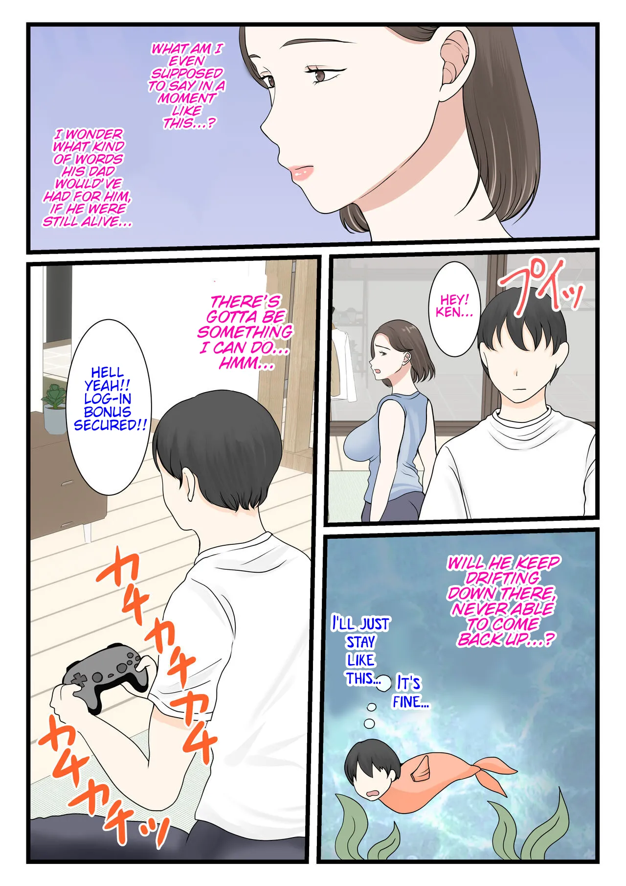 Kaa-san ni Login shitai! | I want to log in into mom~ page 8 full