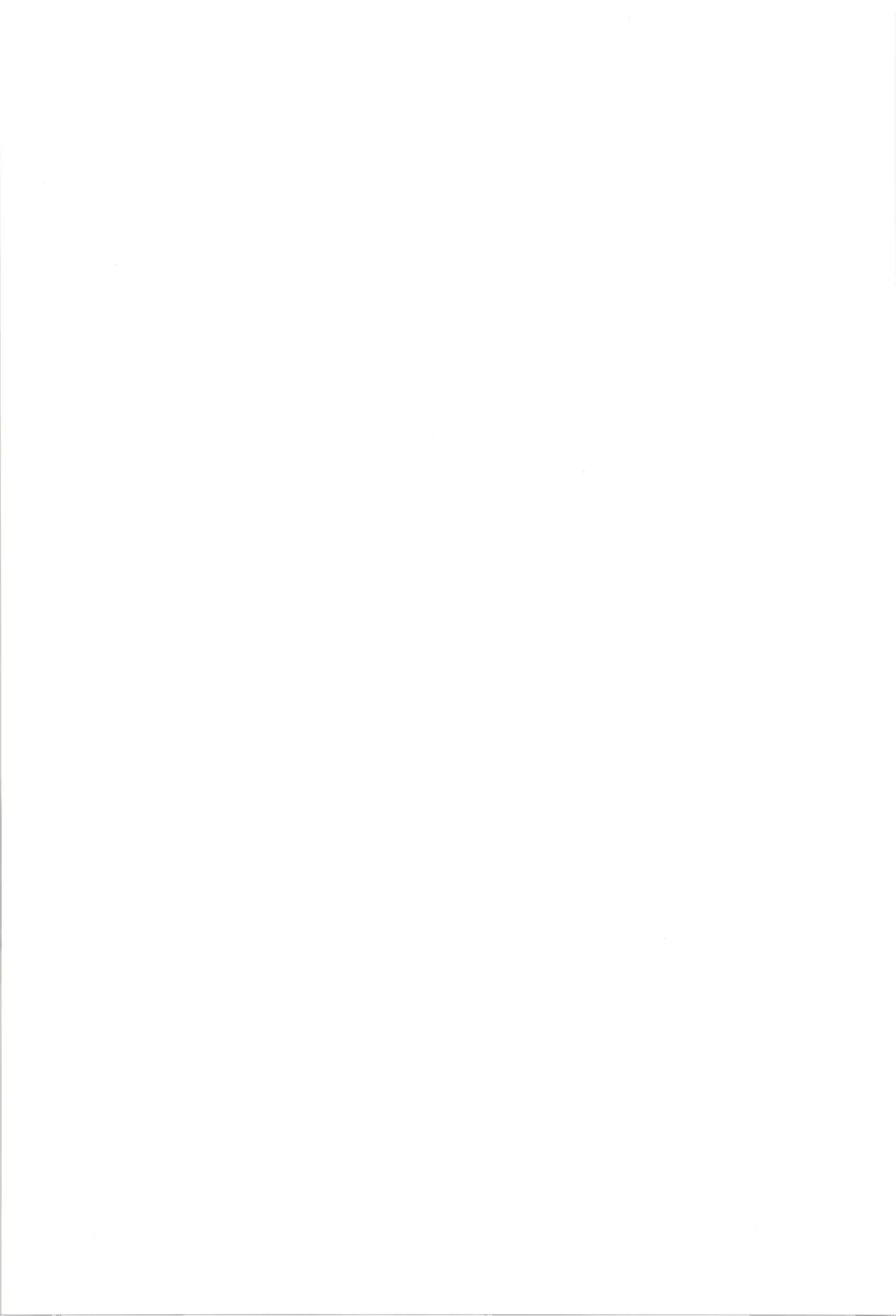 Midori, Erosugiru | 미도리, 너무 야하잖아 page 2 full