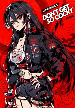 Akame Gumroad Reward