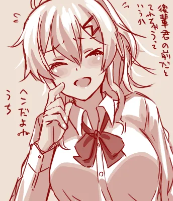 Hand-drawn Mahjong Soul Art Compilation 1-10 | 雀魂手书合集 1-10 page 6 full