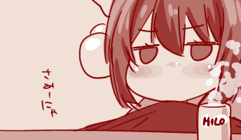 Hand-drawn Mahjong Soul Art Compilation 1-10 | 雀魂手书合集 1-10 page 7 full