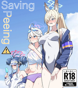 [Keiki-ya-san (Ningen no Saga)] saving peeing! (Blue Archive)
