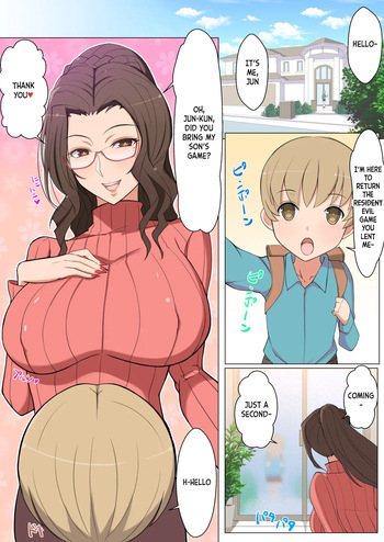 Jun-kun to Tomodachi no Mama Echiechi Daisakusen | Jun-kun And His Friend's Mom's Lewd Plan cover