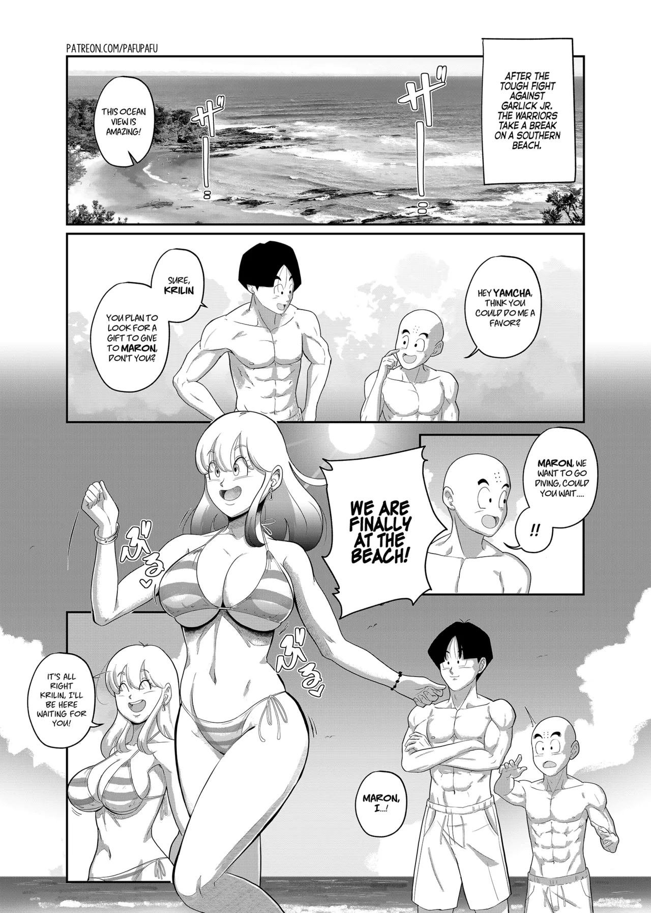 DRAGONHALL 04- Attack on Maron! page 3 full